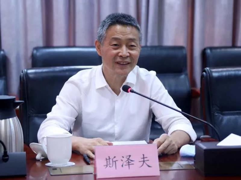 壹定发·(EDF)最新官方网站