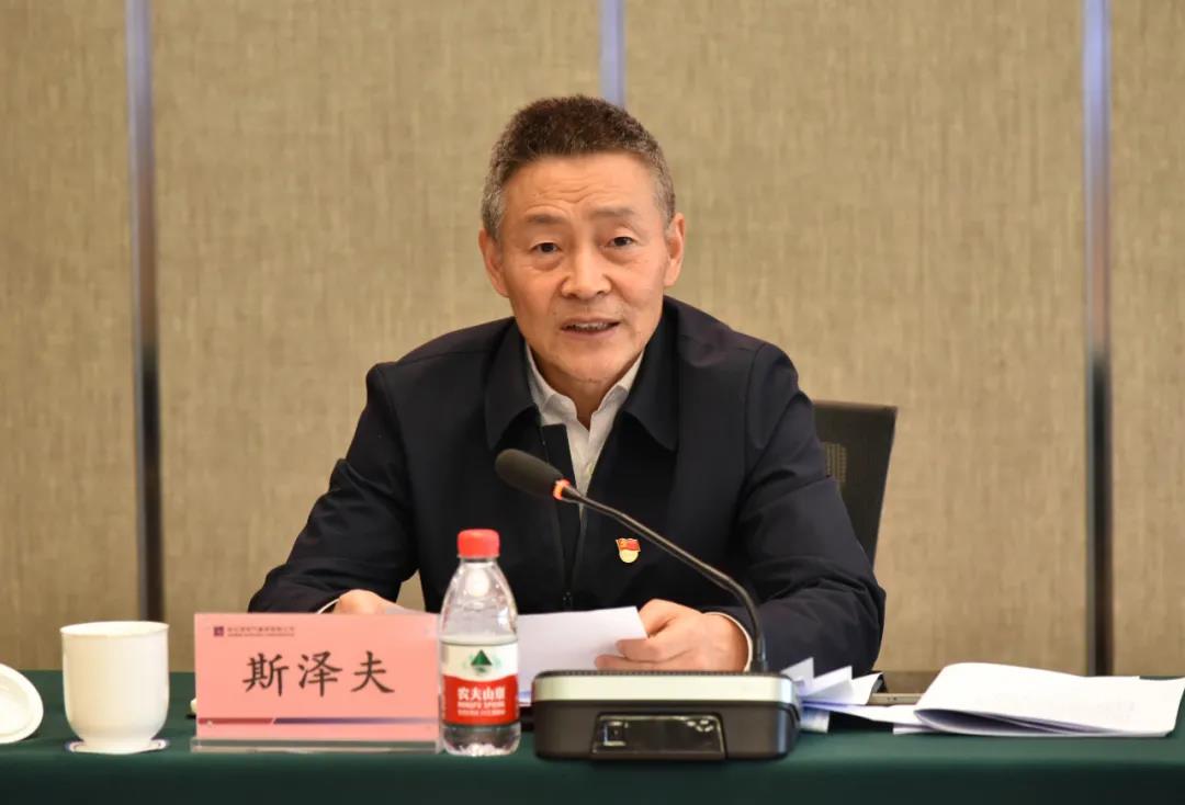 壹定发·(EDF)最新官方网站