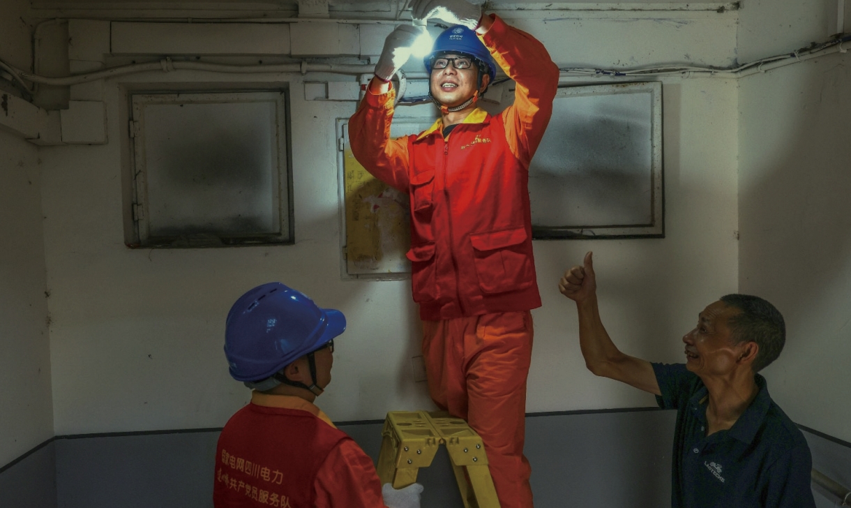 壹定发·(EDF)最新官方网站