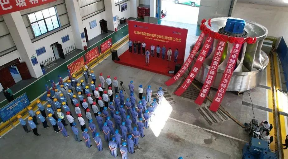 壹定发·(EDF)最新官方网站