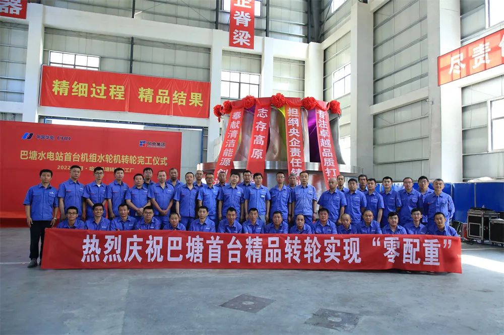 壹定发·(EDF)最新官方网站