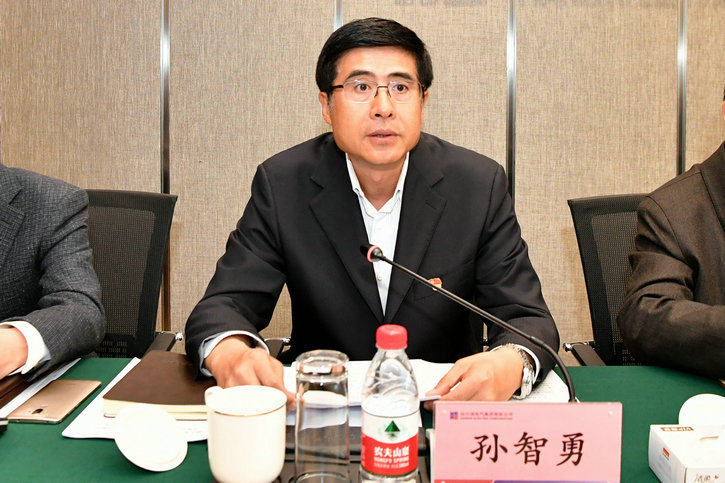 壹定发·(EDF)最新官方网站