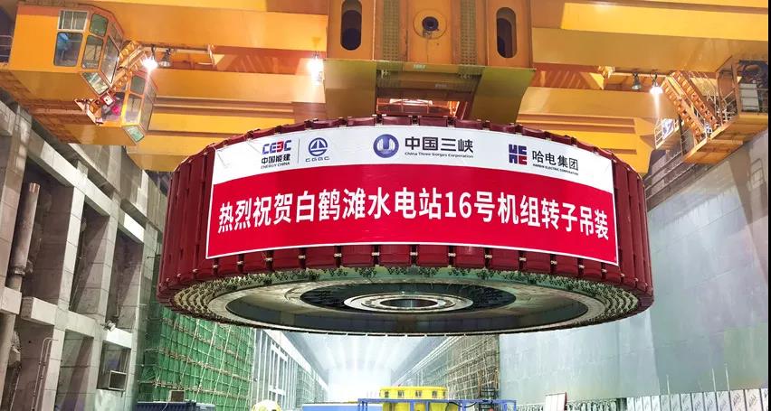 壹定发·(EDF)最新官方网站