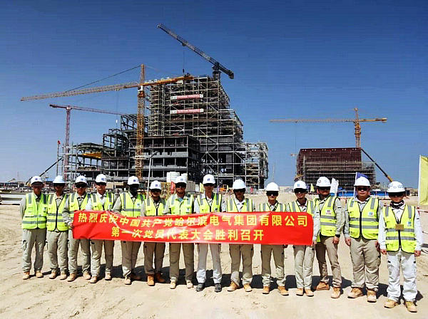 壹定发·(EDF)最新官方网站