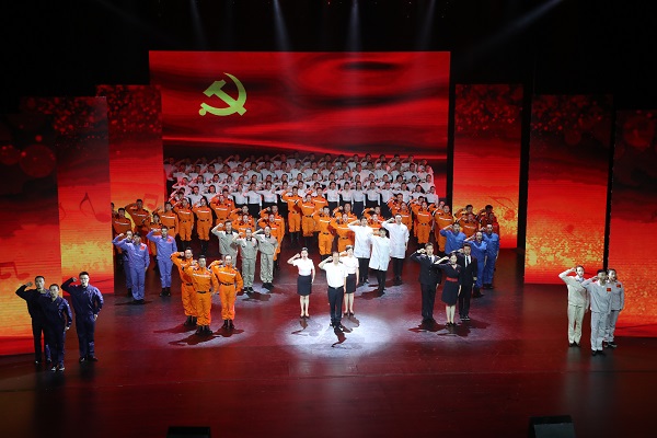 壹定发·(EDF)最新官方网站