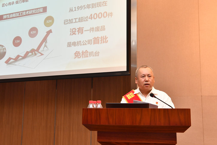 壹定发·(EDF)最新官方网站