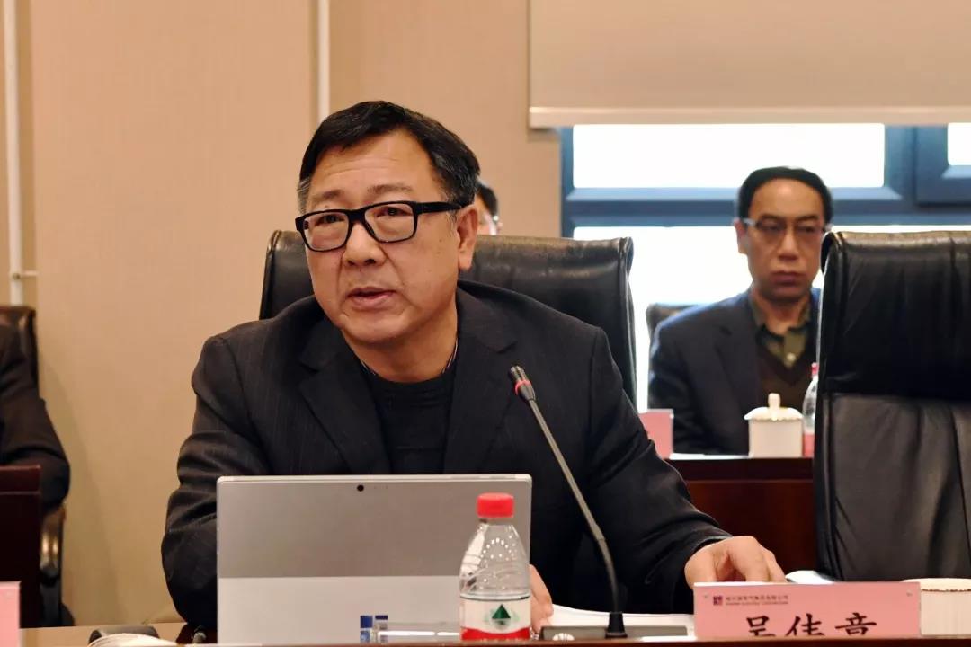 壹定发·(EDF)最新官方网站