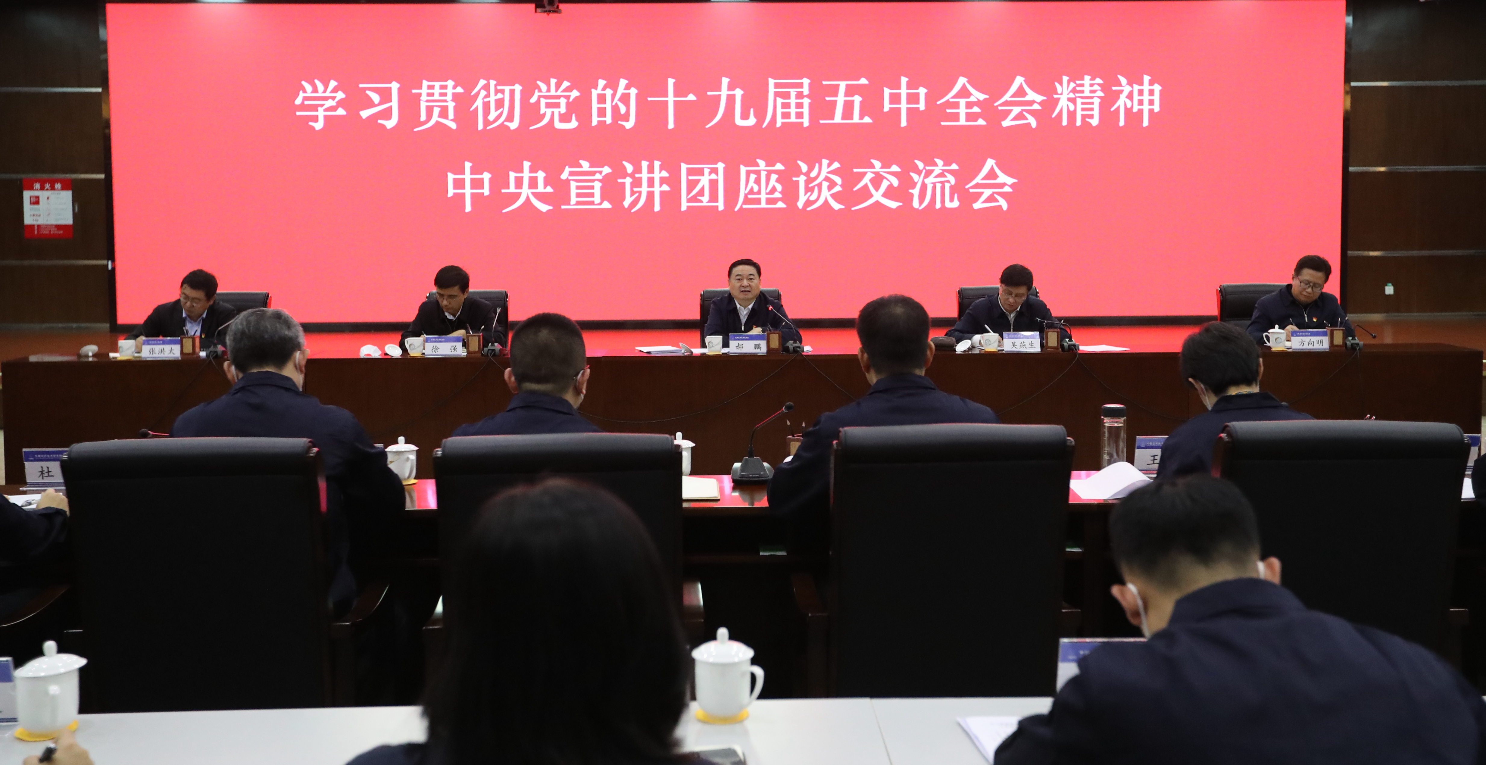 壹定发·(EDF)最新官方网站