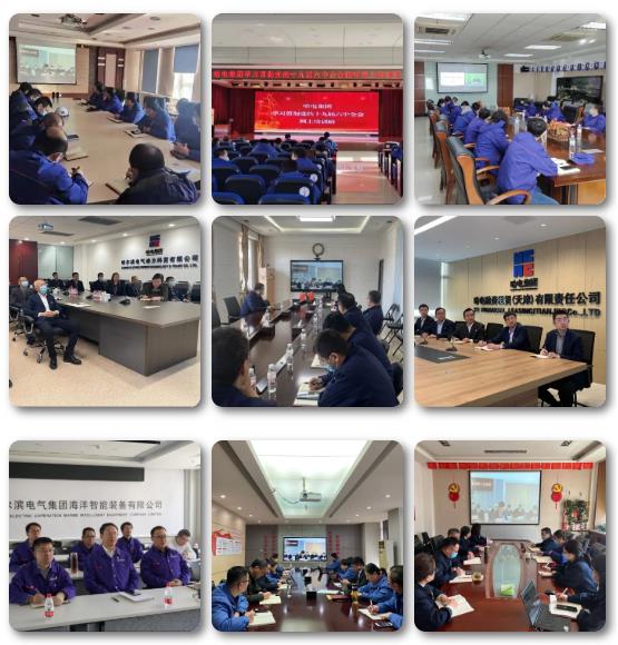 壹定发·(EDF)最新官方网站