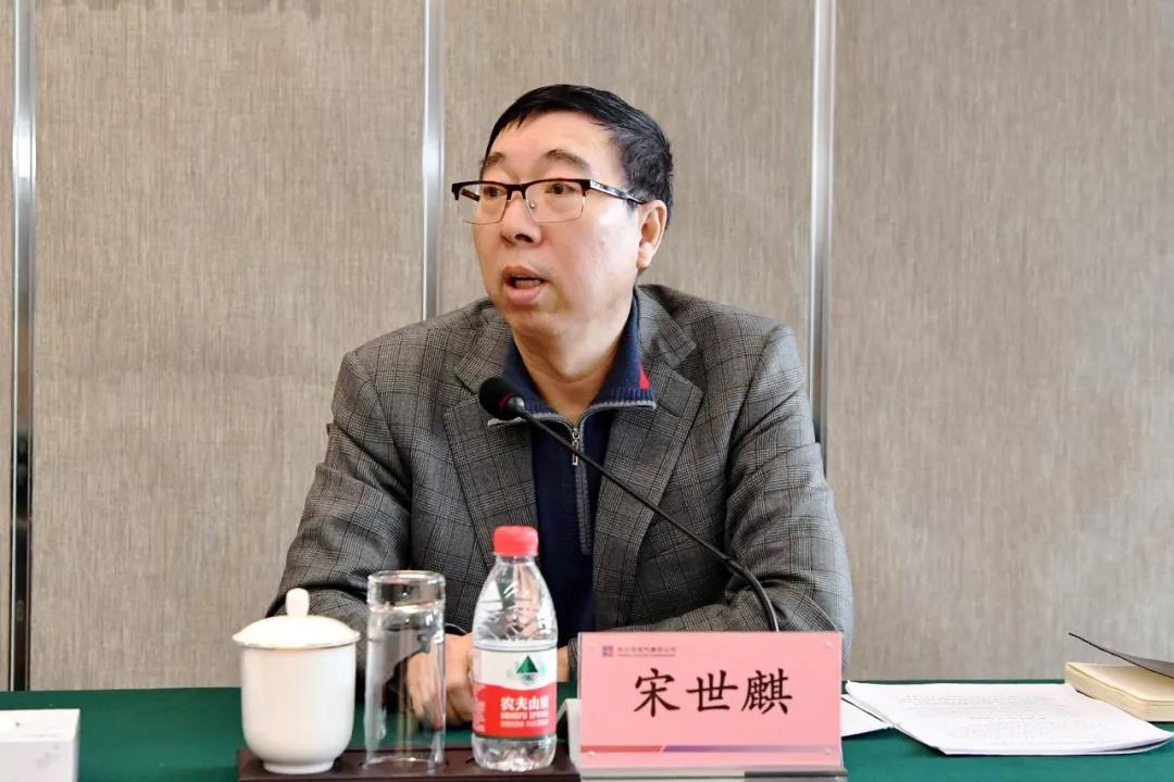 壹定发·(EDF)最新官方网站