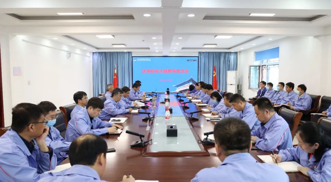 壹定发·(EDF)最新官方网站