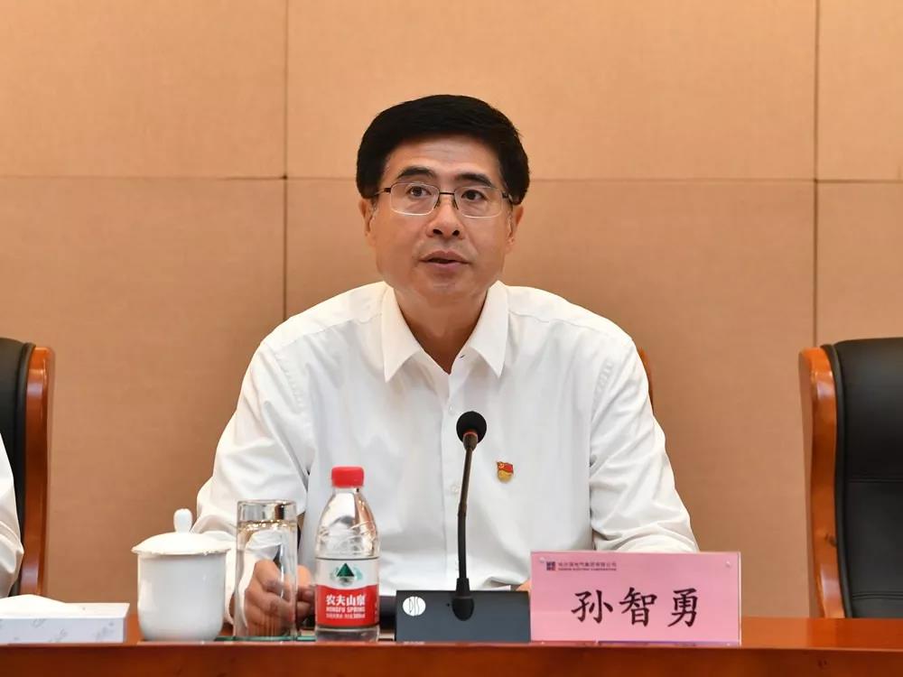 壹定发·(EDF)最新官方网站