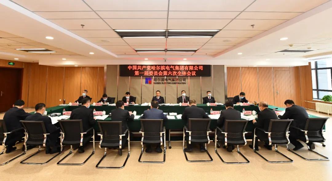 壹定发·(EDF)最新官方网站