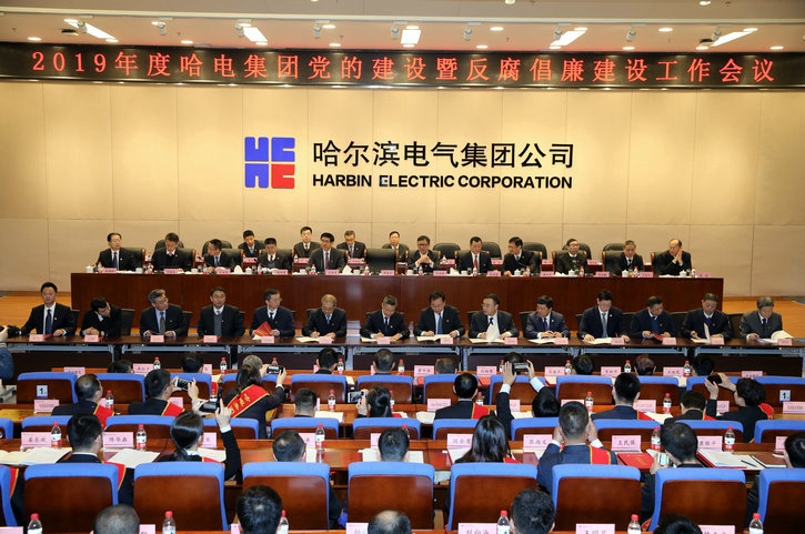 壹定发·(EDF)最新官方网站