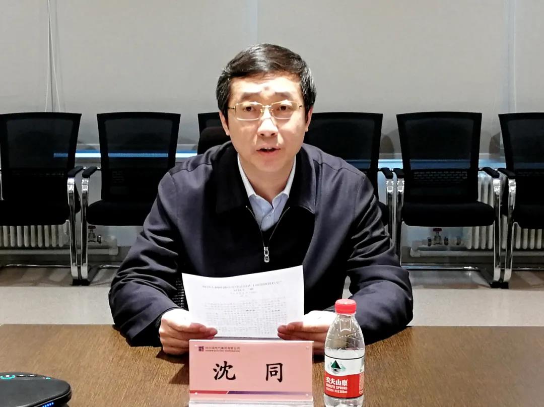 壹定发·(EDF)最新官方网站