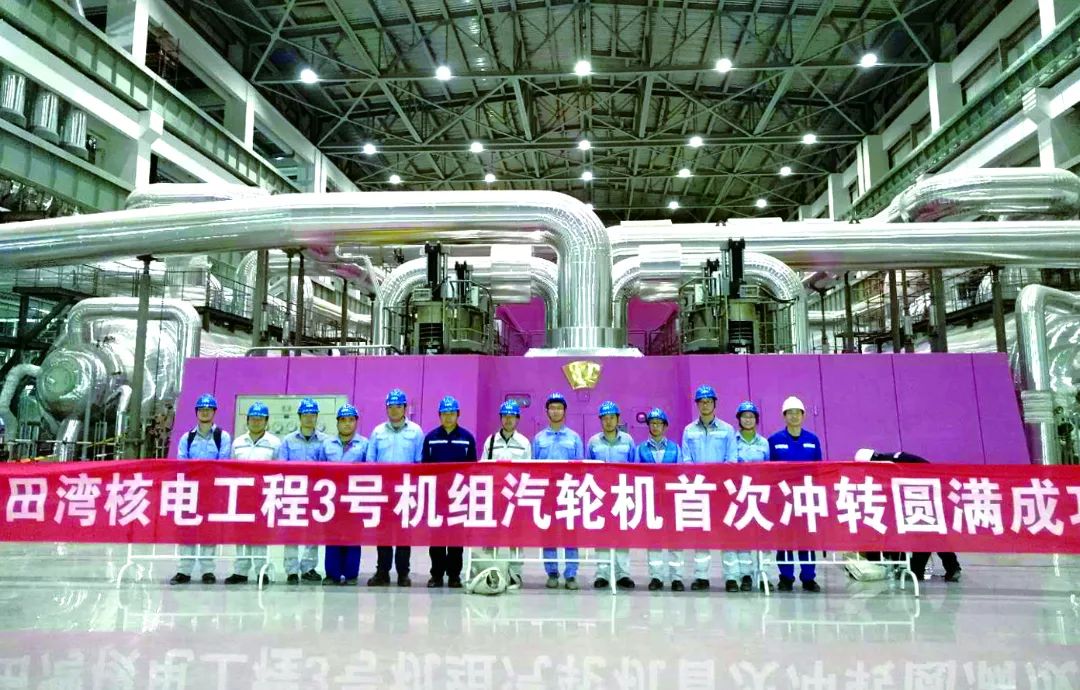 壹定发·(EDF)最新官方网站