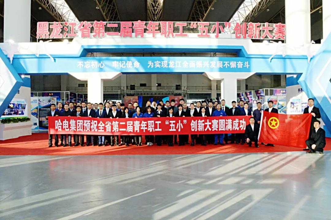 壹定发·(EDF)最新官方网站