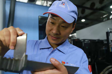 壹定发·(EDF)最新官方网站