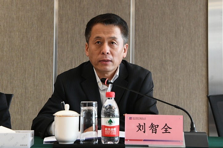 壹定发·(EDF)最新官方网站