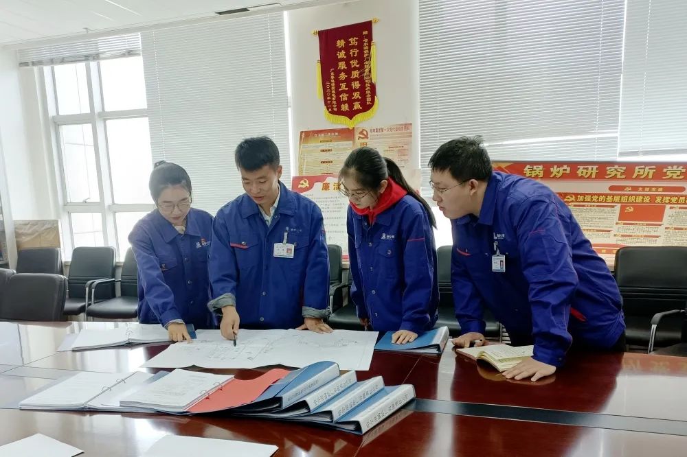 壹定发·(EDF)最新官方网站