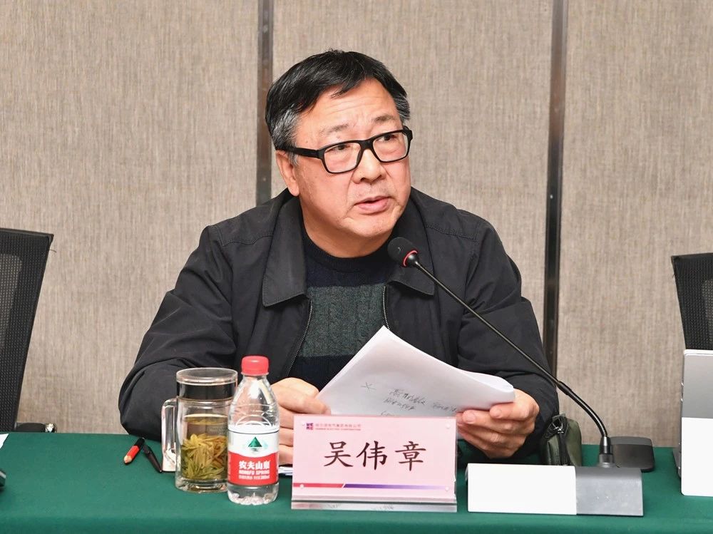 壹定发·(EDF)最新官方网站