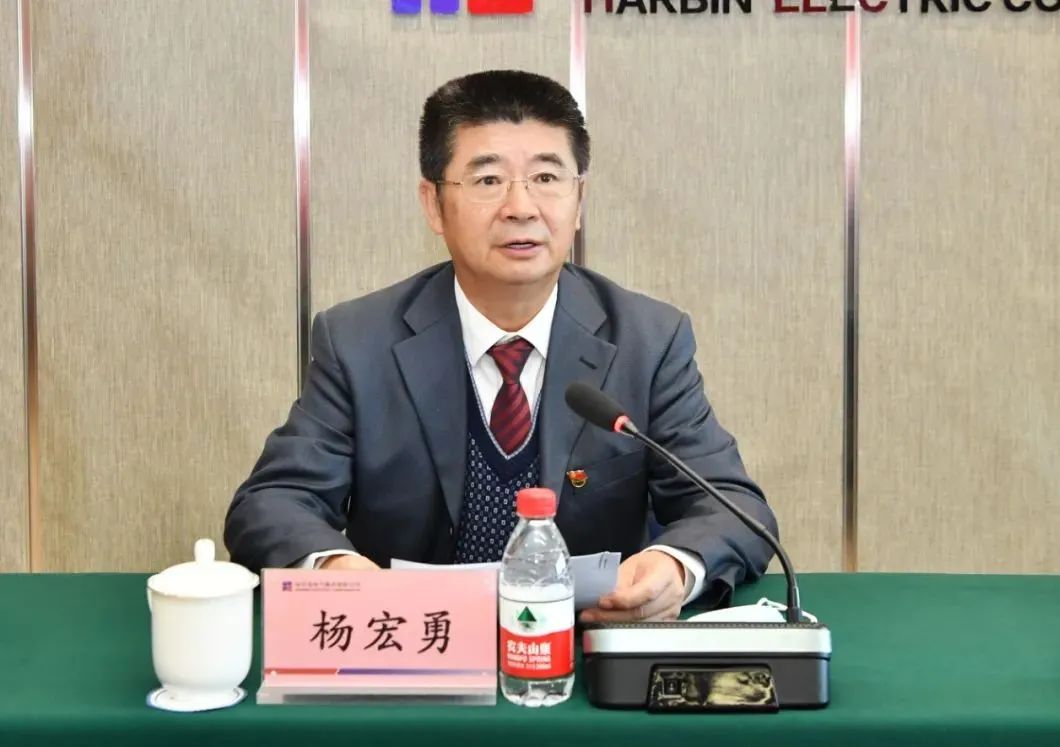 壹定发·(EDF)最新官方网站