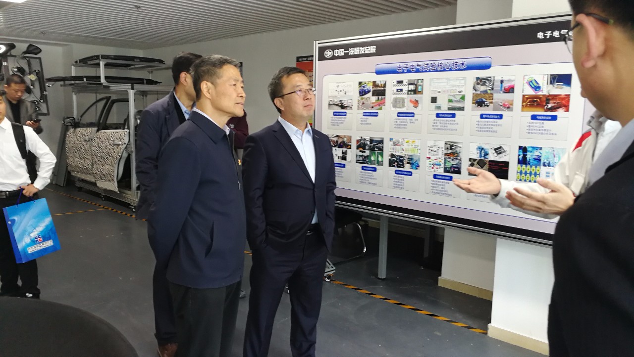 壹定发·(EDF)最新官方网站