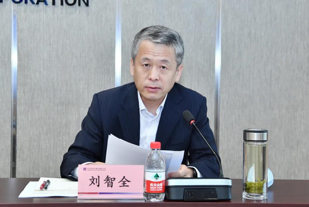 壹定发·(EDF)最新官方网站