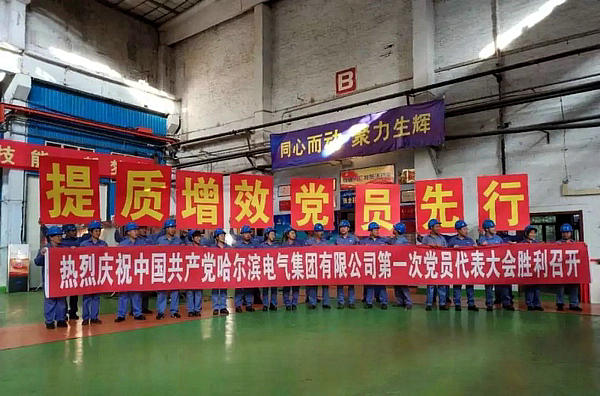 壹定发·(EDF)最新官方网站