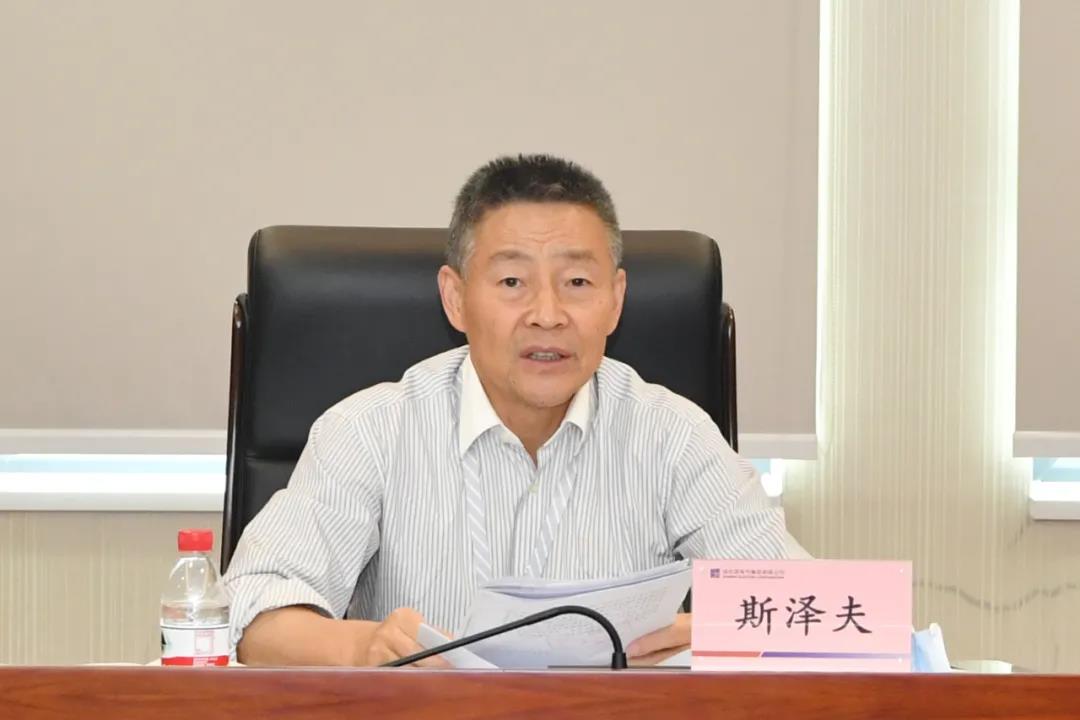 壹定发·(EDF)最新官方网站