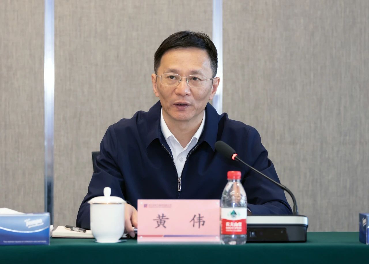 壹定发·(EDF)最新官方网站