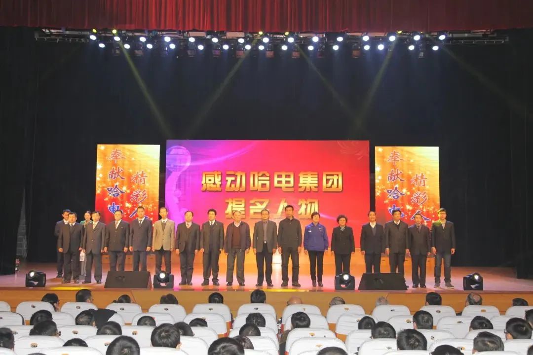 壹定发·(EDF)最新官方网站