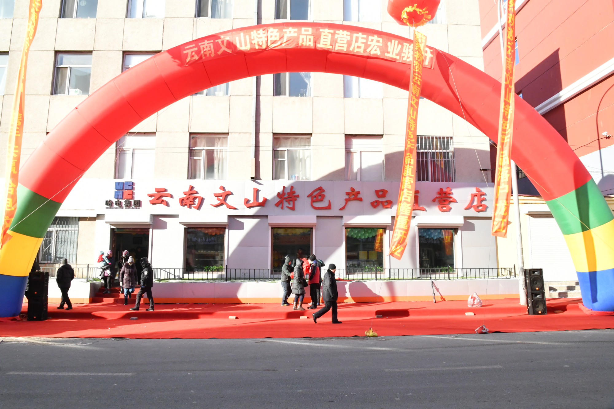 壹定发·(EDF)最新官方网站