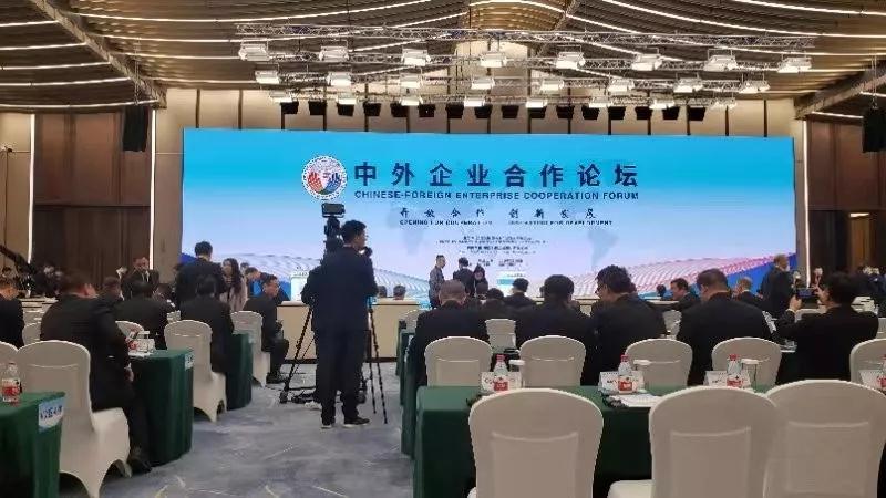 壹定发·(EDF)最新官方网站