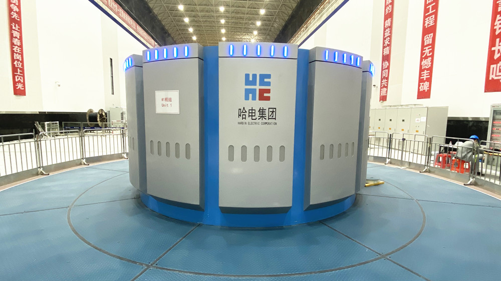 壹定发·(EDF)最新官方网站