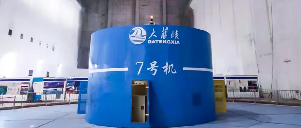 壹定发·(EDF)最新官方网站