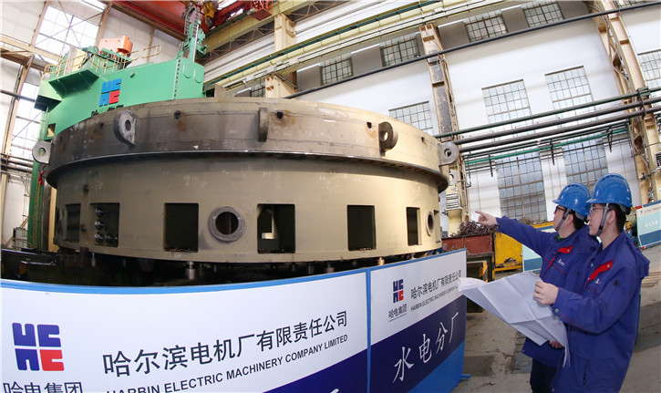 壹定发·(EDF)最新官方网站