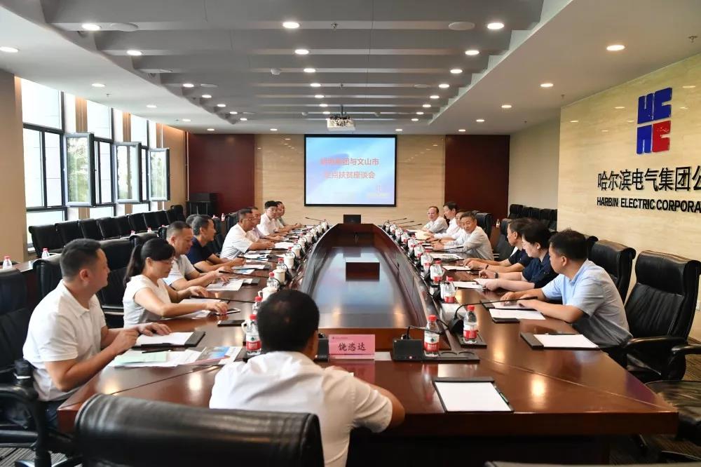 壹定发·(EDF)最新官方网站