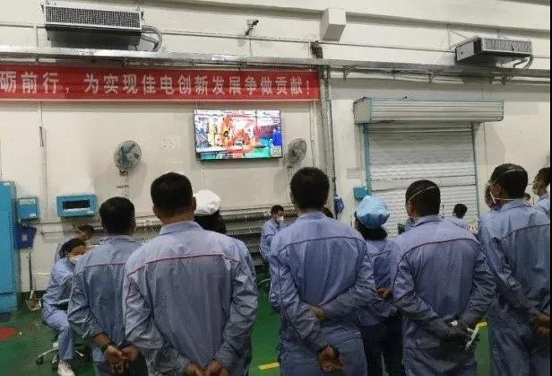 壹定发·(EDF)最新官方网站