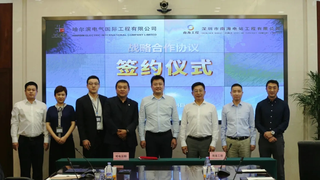 壹定发·(EDF)最新官方网站