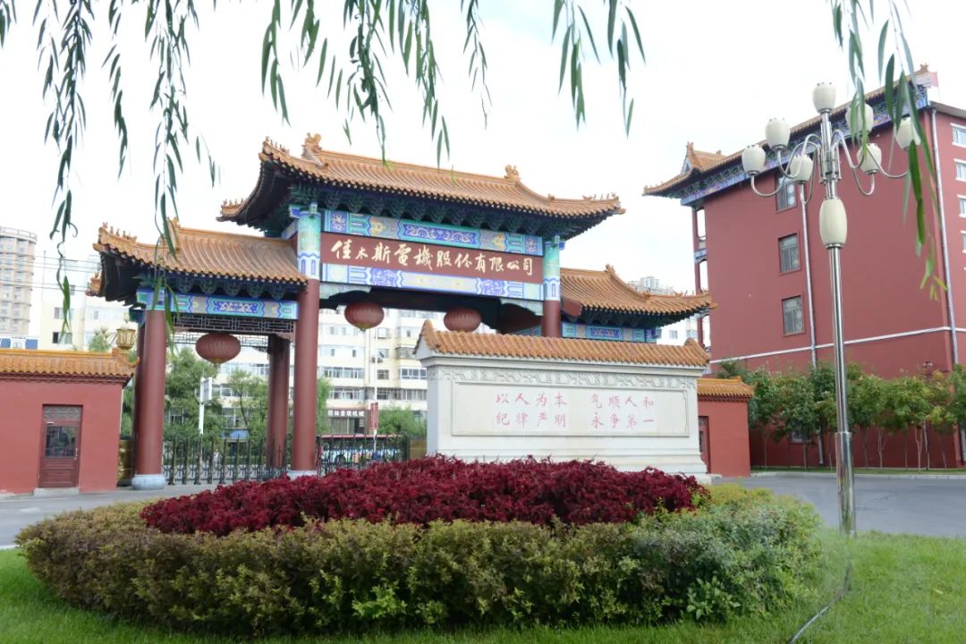 壹定发·(EDF)最新官方网站