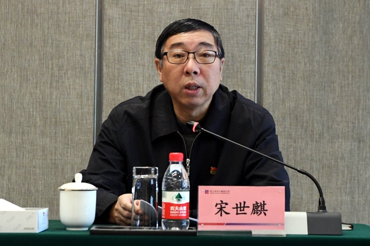 壹定发·(EDF)最新官方网站