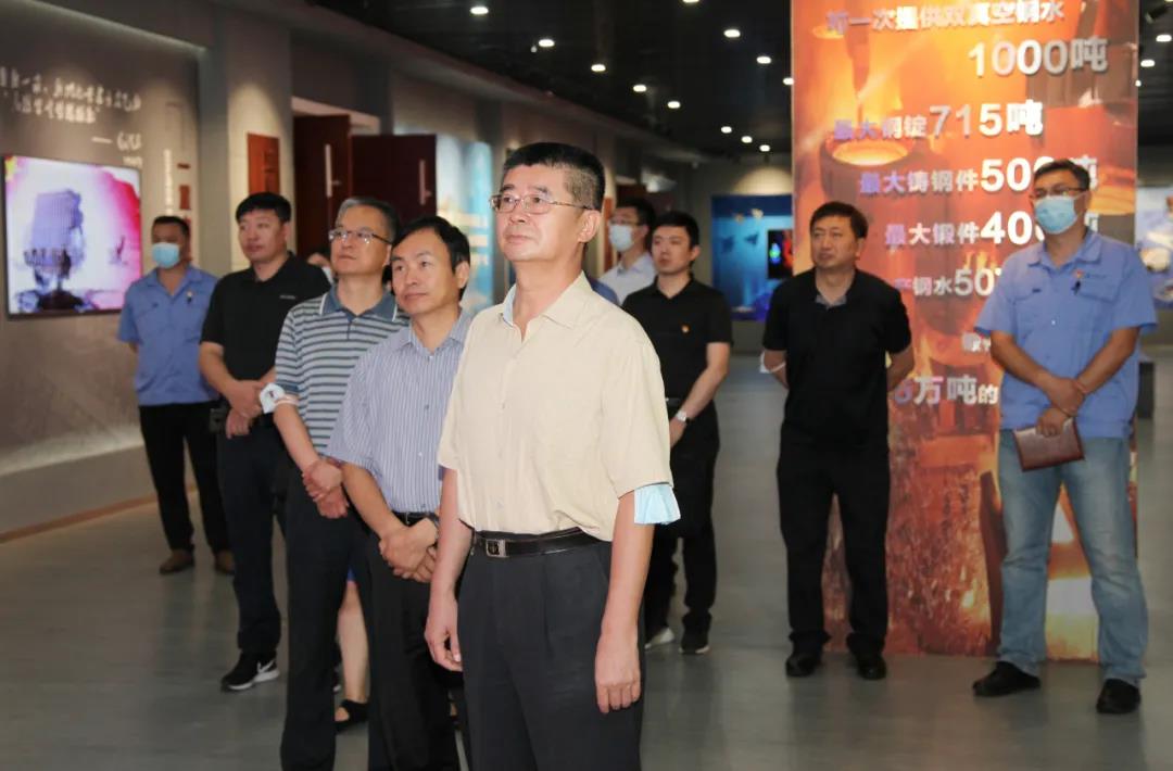 壹定发·(EDF)最新官方网站