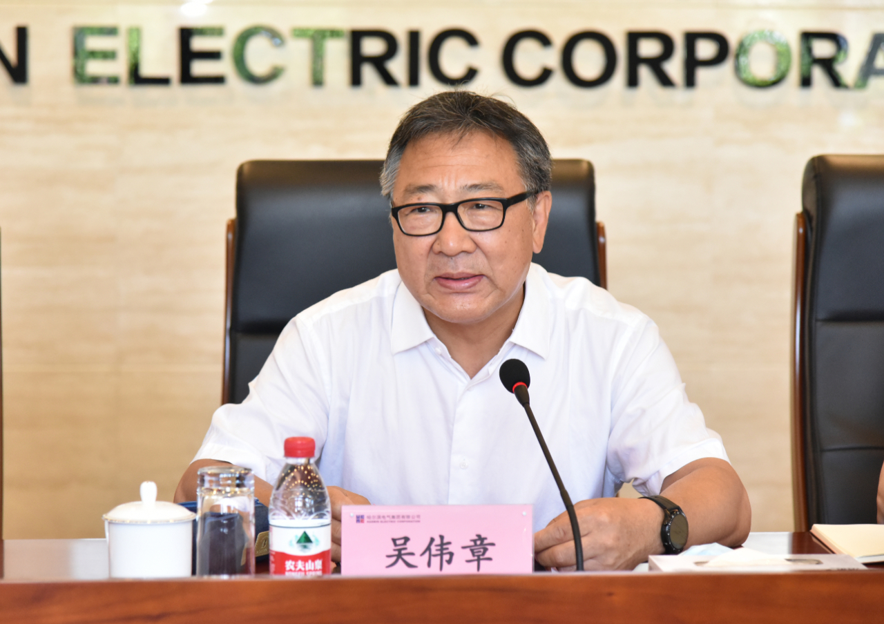 壹定发·(EDF)最新官方网站