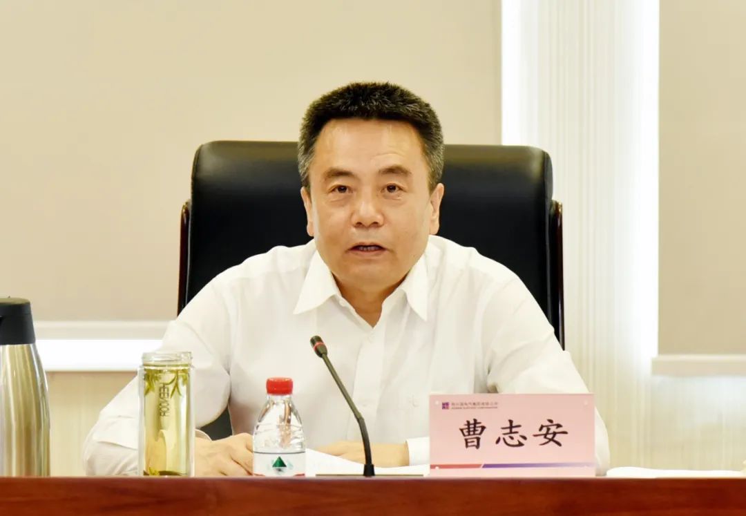 壹定发·(EDF)最新官方网站