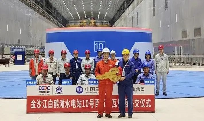 壹定发·(EDF)最新官方网站