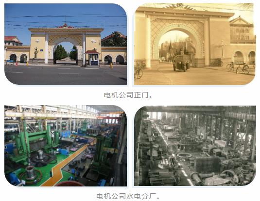 壹定发·(EDF)最新官方网站