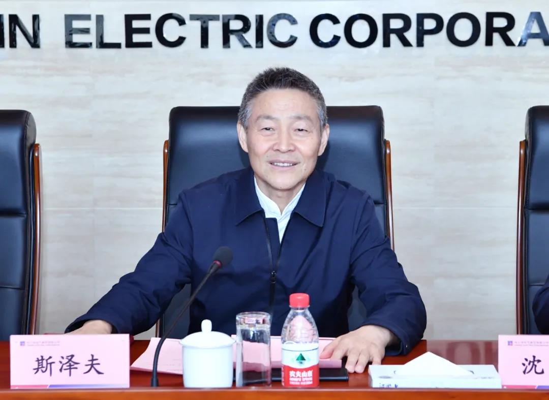 壹定发·(EDF)最新官方网站