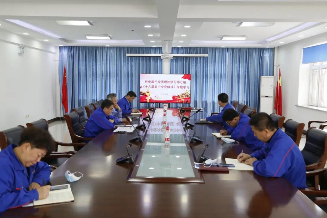 壹定发·(EDF)最新官方网站