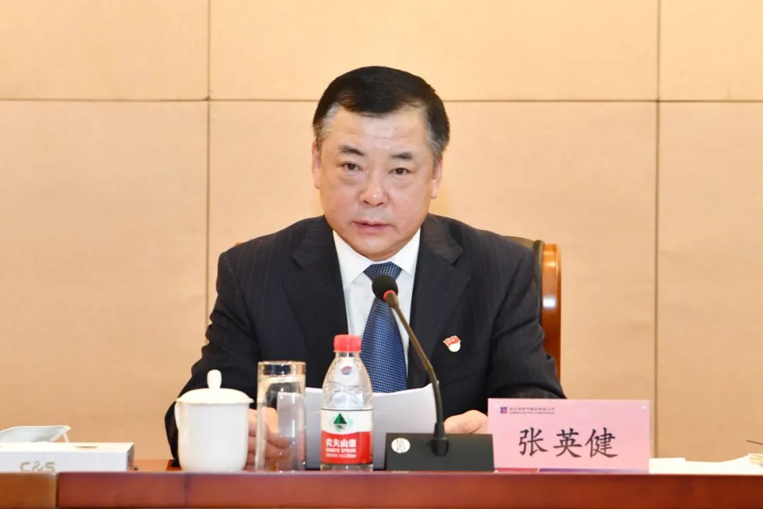 壹定发·(EDF)最新官方网站